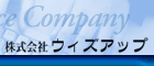 ������ЃE�C�Y�A�b�v